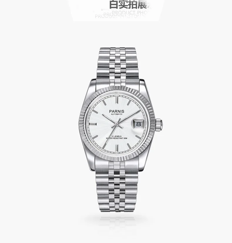 3 for men Parnis автоматические механические часы Роскошные брендовые золотые мужские и женские Элегантный в форме бриллианта нержавеющий браслет часы мужские часы PA2112 - Цвет: 3 for men