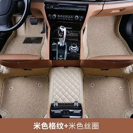 Для BMW серий 7 E65 E66 730Li 735Li 740Li 745Li 750Li 760Li 730i 735i 740i 745i 740d 3D линованные коврики Custom fit