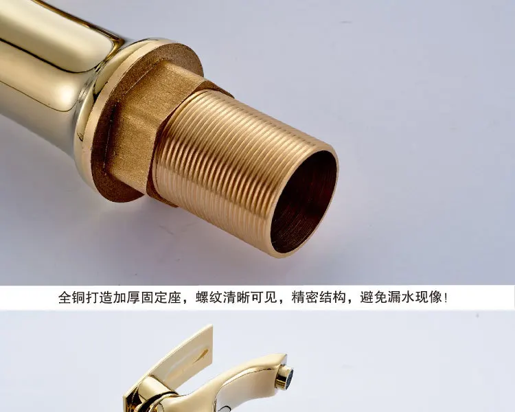 Бесплатная доставка опт и розница Золотой полированный Однорычажный кран для