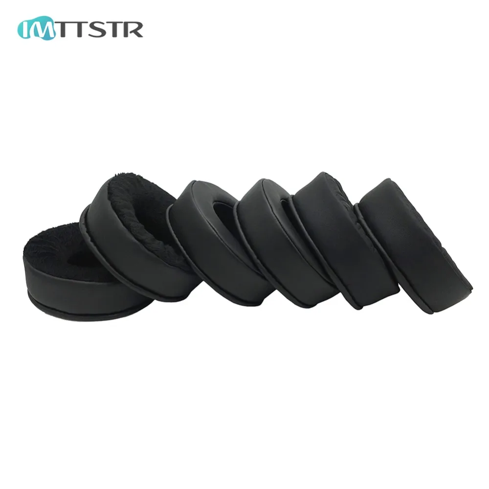 IMTTSTR 1 пара уплотненных амбушюров подушки для наушников Сменные чашки Audio Technica ATH