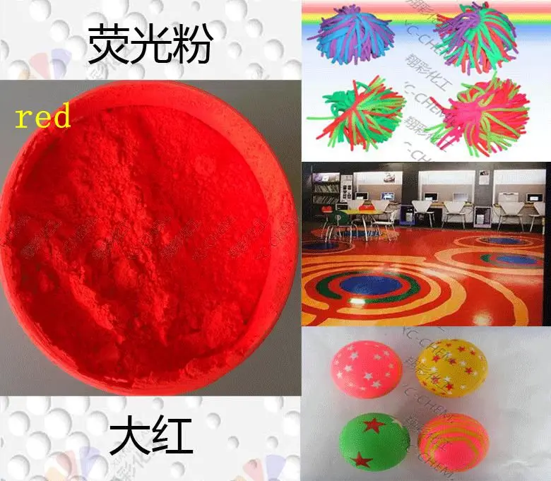 Флуоресцентный пигмент фосфорный порошок красивого цвета 500 г материал без