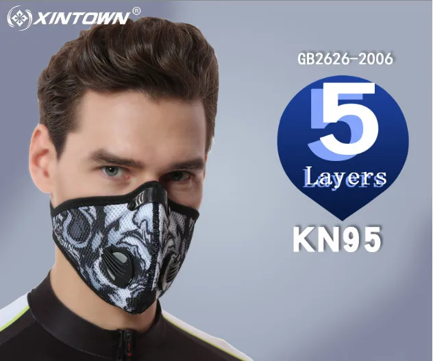 XINTOWN велосипедная маска с угольным фильтром пылезащитные и защитные маски
