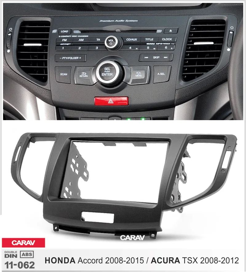 CARAV 11-062 Высокое качество радио фасции Для HONDA Accord 2007-2012/ACURA TSX стерео фасции Dash CD отделка установочный комплект