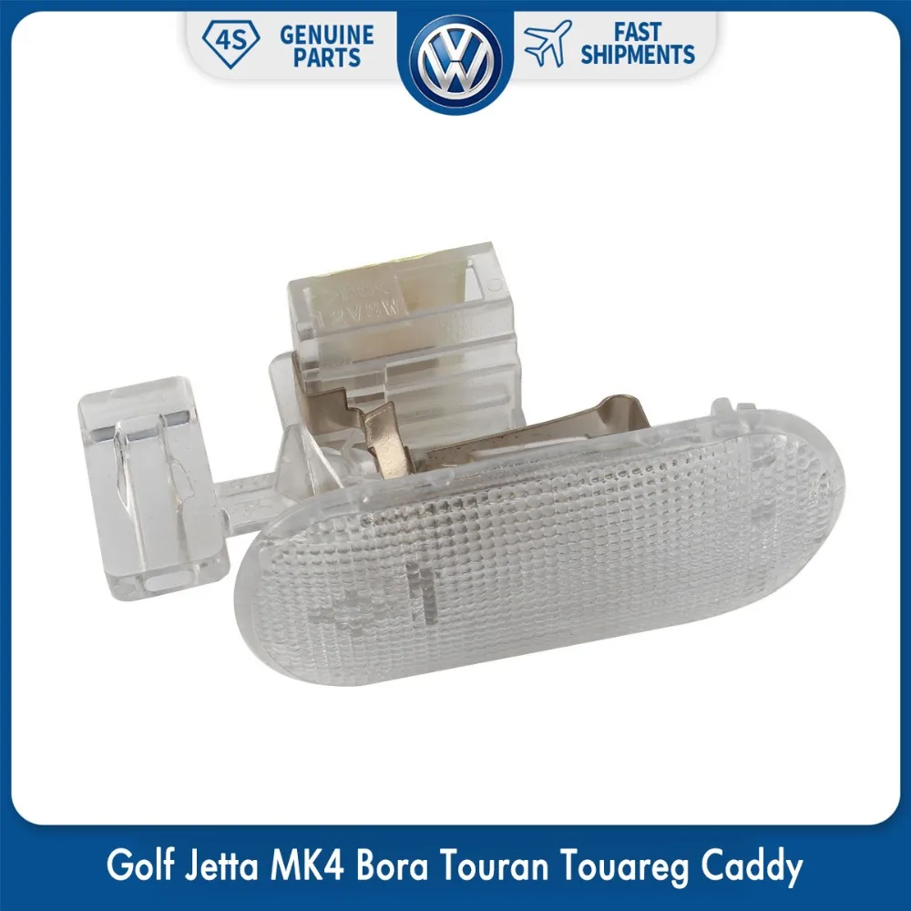 Оригинальный производитель контейнер для перчаток световая лампа Volkswagen VW Golf Jetta