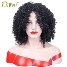 DIFEI короткие черные афро курчавые вьющиеся парики для женщин