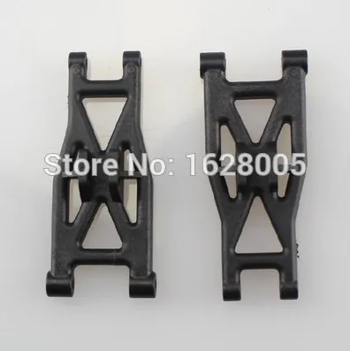 

Wltoys L202 L959 L969 L979 Front Lower Suspension Arm L959-03