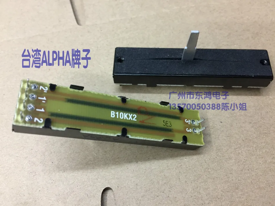 2 ΡΡ./Π»ΠΎΡ Π’Π°ΠΉΠ²Π°Π½Ρ ALPHA ΠΎΡΠ²Π΅ΡΠ΅Π½ΠΈΠ΅ ΡΠ΅ΠΉΠ΄Π΅Ρ 7,3 ΡΠΌ Π΄Π²ΠΎΠΉΠ½ΠΎΠΉ ΠΏΠΎΡΠ΅Π½ΡΠΈΠΎΠΌΠ΅ΡΡ B10KX2 ΡΡΡΠΊΠ° 20 ΠΌΠΌ 2 ΡΡ./Π»ΠΎΡ Π’Π°ΠΉΠ²Π°Π½Ρ ALPHA ΠΎΡΠ²Π΅ΡΠ΅Π½ΠΈΠ΅ ΡΠ΅ΠΉΠ΄Π΅Ρ 7,3 ΡΠΌ Π΄Π²ΠΎΠΉΠ½ΠΎΠΉ ΠΏΠΎΡΠ΅Π½ΡΠΈΠΎΠΌΠ΅ΡΡ B10KX2 ΡΡΡΠΊΠ° 20 ΠΌΠΌ