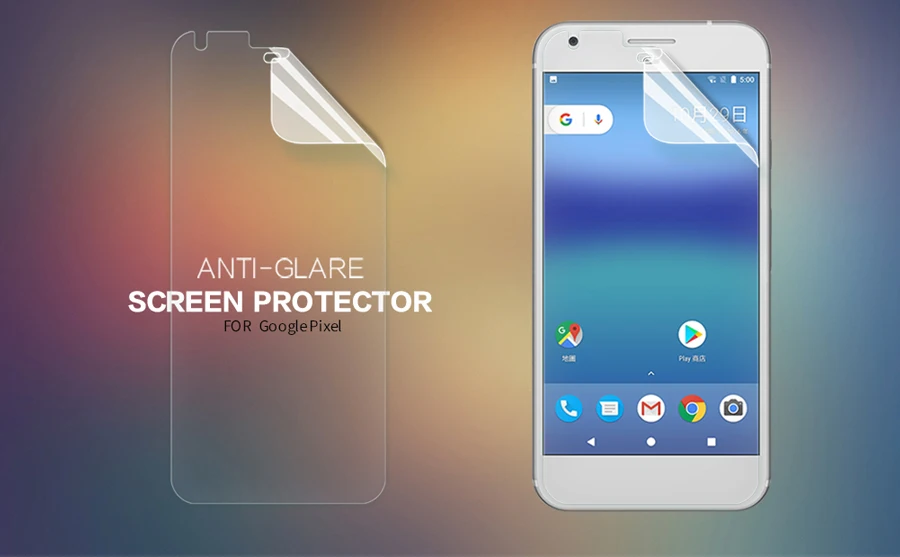 NILLKIN google pixel супер прозрачная защитная пленка против отпечатков пальцев или матовая защитная пленка для экрана для google pixel 5,0 дюймов