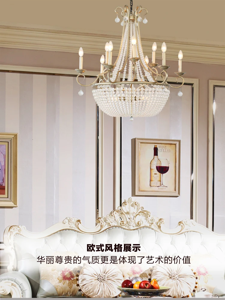 Американский кантри люстра творческая личность гостиная столовая спальня