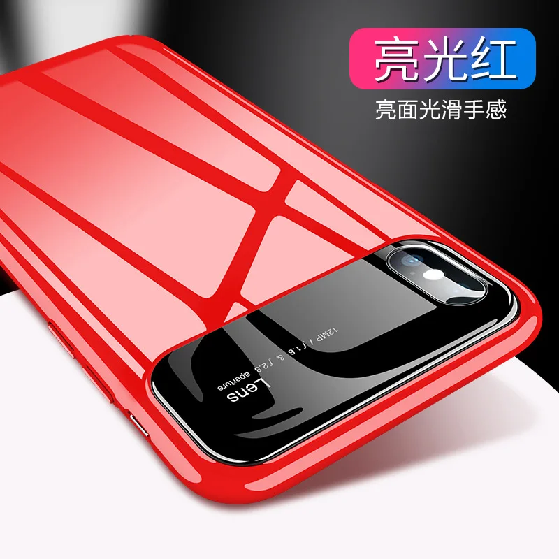Чехол для телефона 6 6s 7 8 Plus X XS MAX XR жемчужно-белый ультратонкий деловой Роскошный