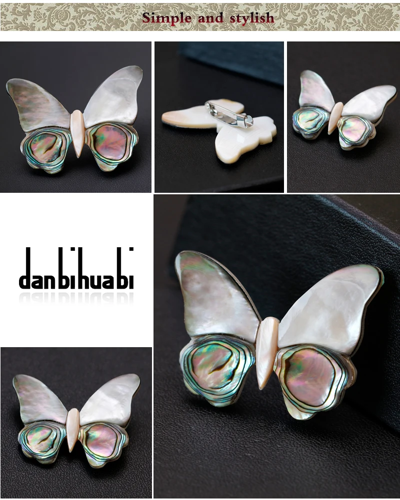 Danbihuabi, Ретро стиль, Бабочка, ракушка, эмалированные булавки и броши для женщин, свадебные букеты, зеленый сплав, заколки с животными, брошь, ювелирное изделие