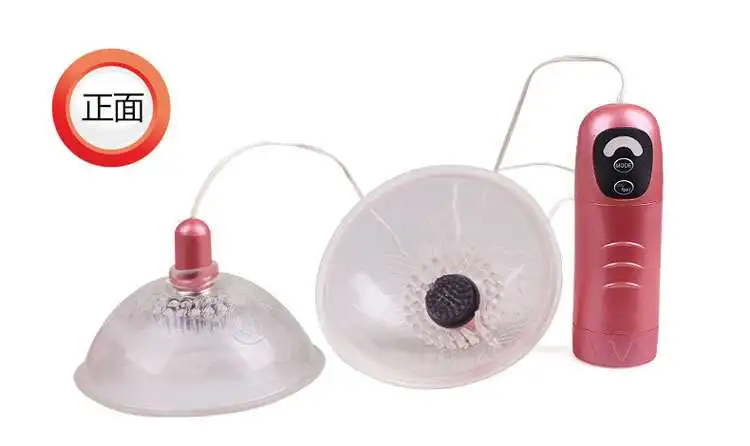 Электрический массажер для груди сосков грудь электронный инструмент забота о