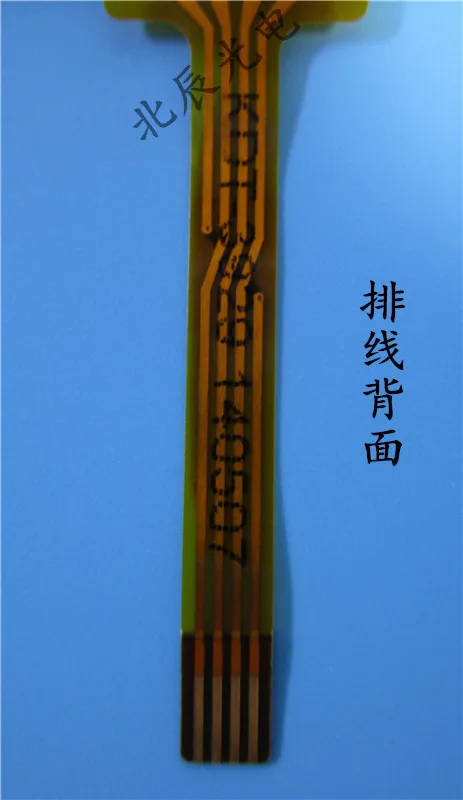 7 дюймовый четырехпроводный резистивный сенсорный экран автомобильный DVD