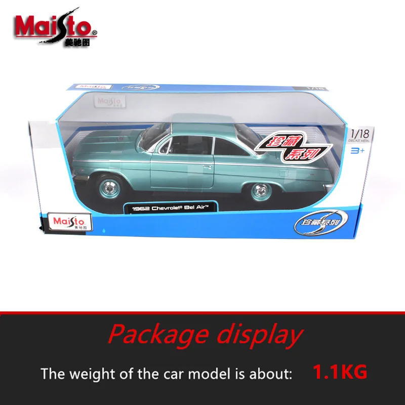 Maisto 1/18 1970 Chevrolet Nove ss ретро сплав Ретро модель автомобиля классическая украшение