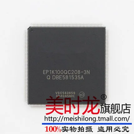 2 шт. EP1K100QC208 3N QFP208 3 QFP 208 EP1K100 Новый и оригинальный|Запасные части| |