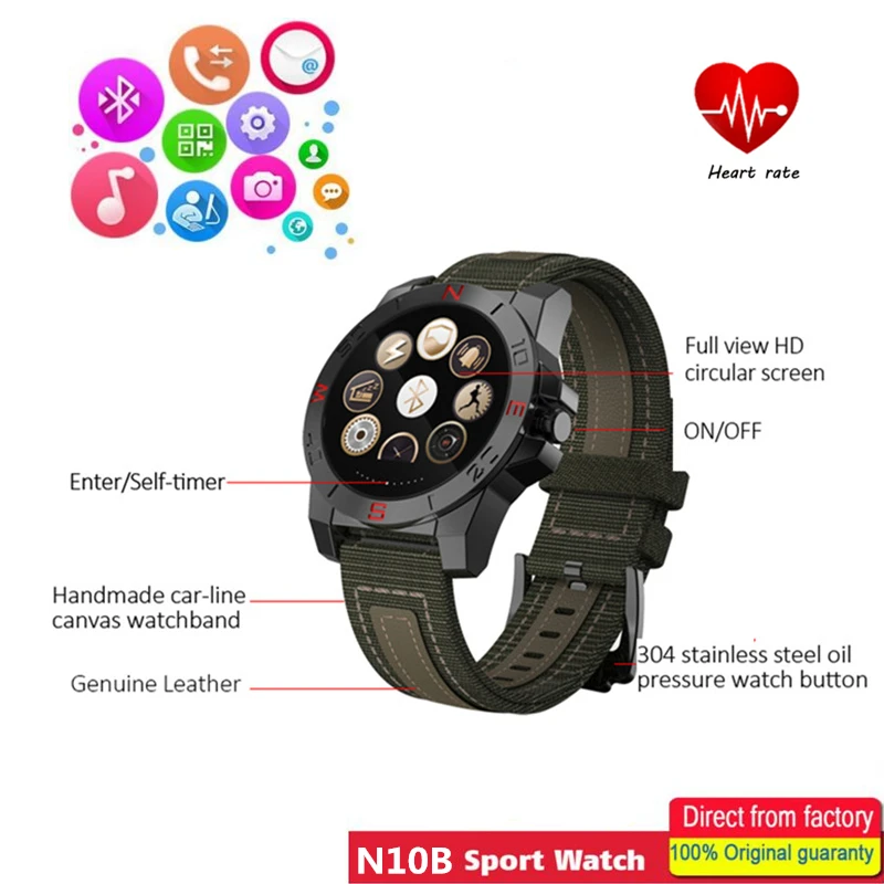 Смарт часы Спорт на открытом воздухе умные с экраном сердечного ритма компас IP68