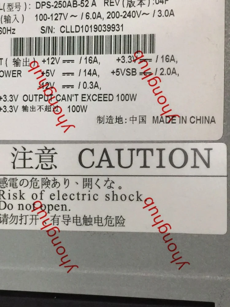 DPS 250AB 7C 7B 248AB 14 в FSP250 50MSP 110V 127V сервера Питание 250 Вт PSU север компьютер|server power supply|power