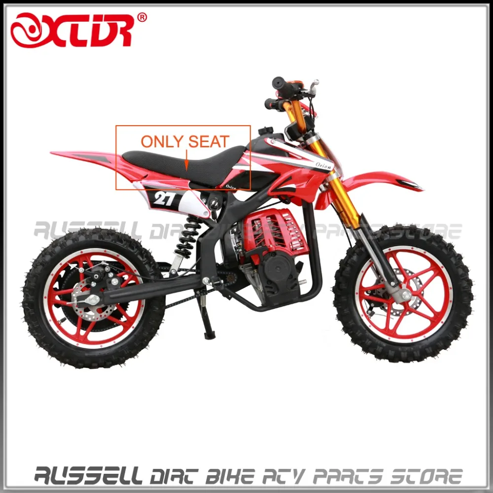 Пенопластовое сиденье для маленького мотоцикла Apollo мини мотоцикл Orion детский