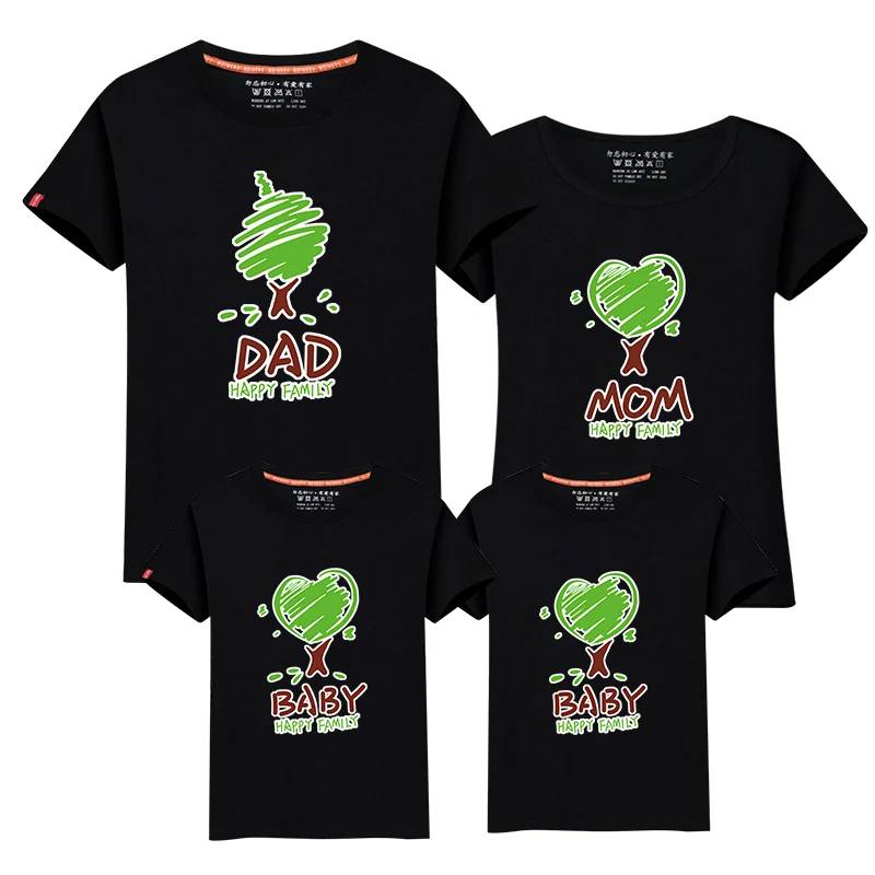 Качественные хлопковые футболки футболка с принтом дерева папы 5xl для детей