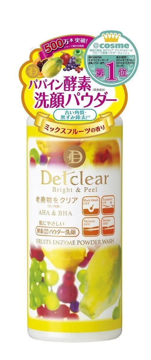 

DET Clear Bright Peel Fruit Enzyme Powder Face Wash 75g