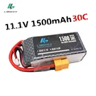Limskey POWER 3S 11,1 V 1500MAH 30C пульт дистанционного управления модель летательный аппарат батарея от производителя литий-полимерный 2S Li-po 11,1 батарея