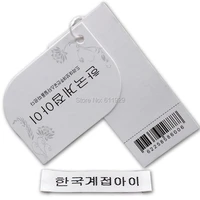 customized garment labels clothing labels trademark manufacture woven labelsclothing hangtag