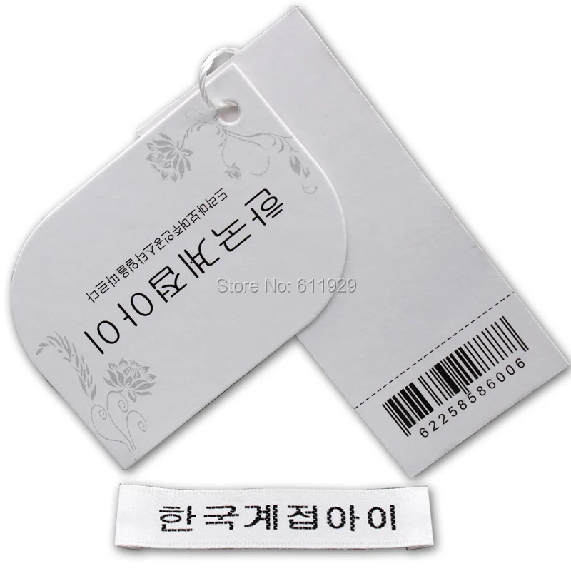 Индивидуальные ярлыки для одежды/ярлыки одежды|clothing hangtags|custom hangtagsgarment hangtags |