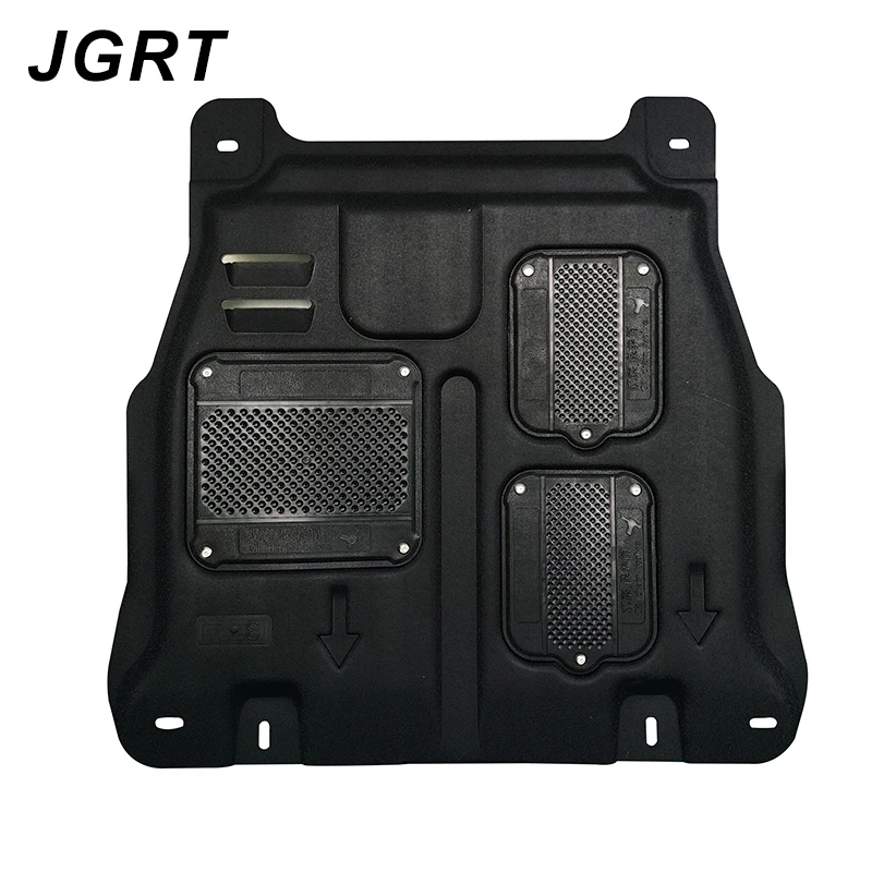 

Car styling For Renault Koleos 2012-2016 plastic steel engine guard For Koleos Engine skid plate fender 1pc