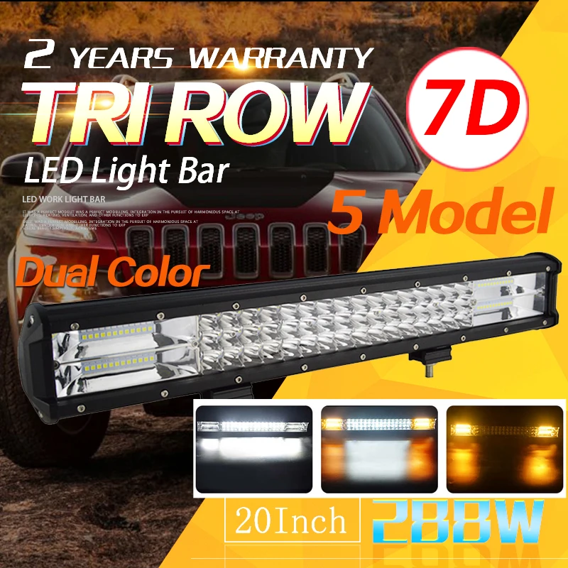 Auxtings 20inch 288w 20'' Tri rows movable bracket Strobe LED light bar 7D 5 models Dual Color offroad 4x4 car light 12V 24V