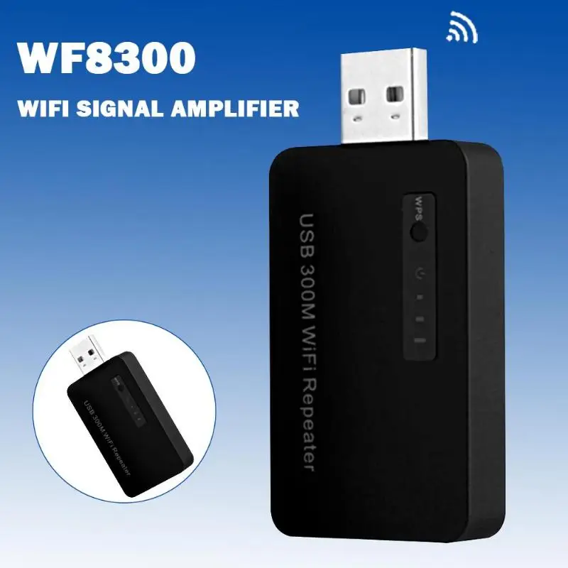 USB 300 M сеть ретрансляции Wi-Fi расширитель беспроводной усилитель сигнала для телефона