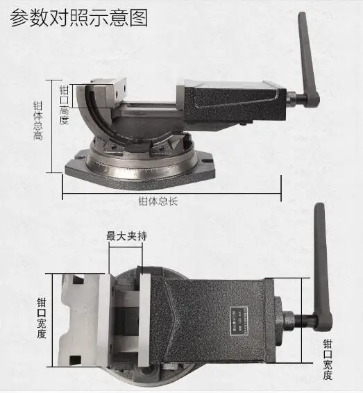 Наклонная точность искусственный сверлильный станок фрезерный твердые тиски 6