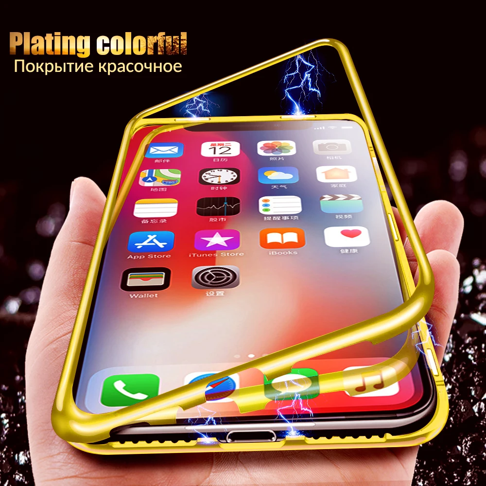 Роскошный Магнитный чехол для телефона для iPhone XS Max XR X 10, Магнитный чехол из закаленного стекла для iPhone 8, 7, 6, 6S Plus, Etui, чехол, аксессуары