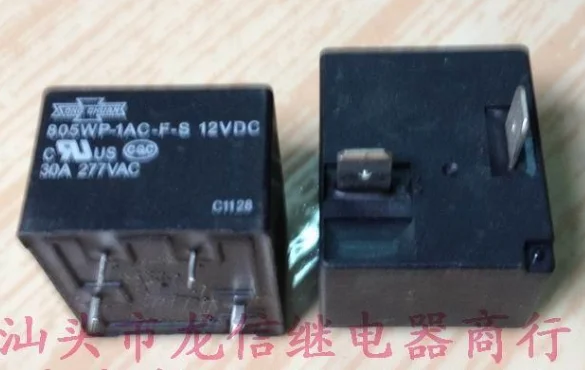 

Реле 805WP-1AC-F-S 12VDC T91