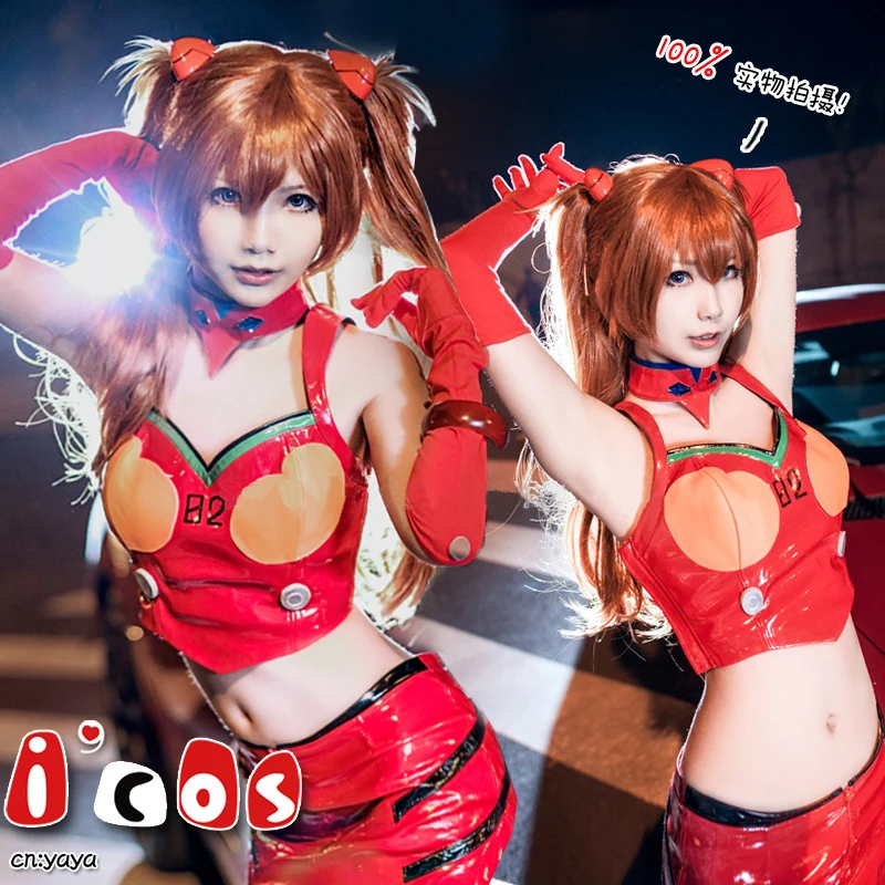 Эва Soryu Asuka Langley красное кимоно костюм для косплея|dress cosplay|cosplay costumeasuka langley |