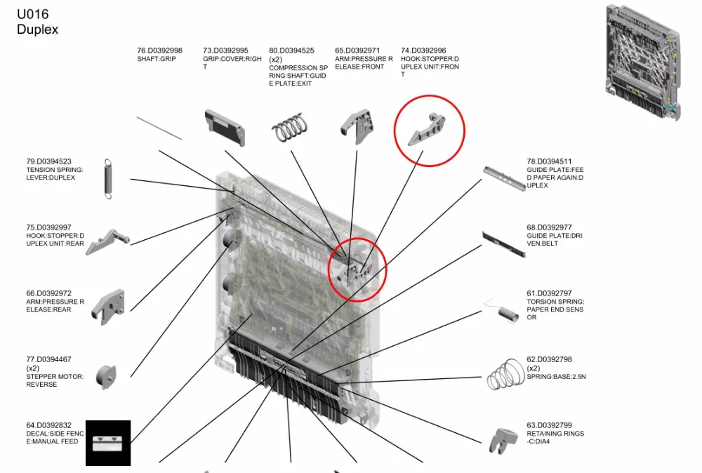 D0392996 Подлинная Ricoh Aficio MPC2030 MPC2050 MPC2550 MPC2530 MPC2051 MPC2551 ADU спереди фиксаторы уход за