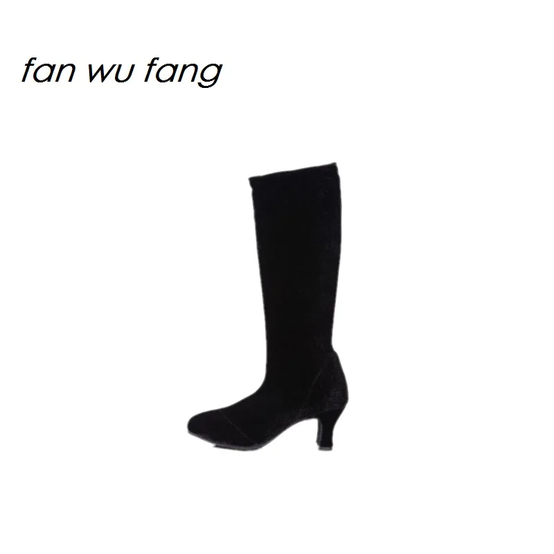 Fan wu fang/2017 г. новые ботинки для латинских танцев из PU искусственной кожи на высоком
