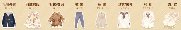 Harajuku Милая женская накидка, пальто с рисунком кота из мультфильма, японский MORI GIRL, зимняя толстовка с капюшоном, топы, плащ