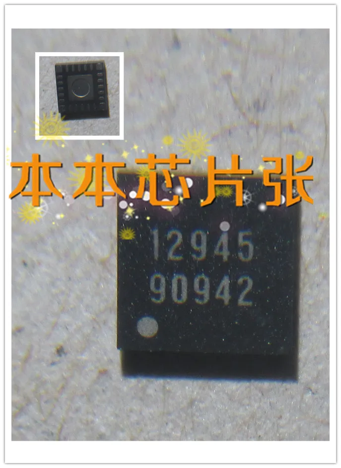 (2 ШТ.) AN12945 12945 новый QFN | Электронные компоненты и принадлежности