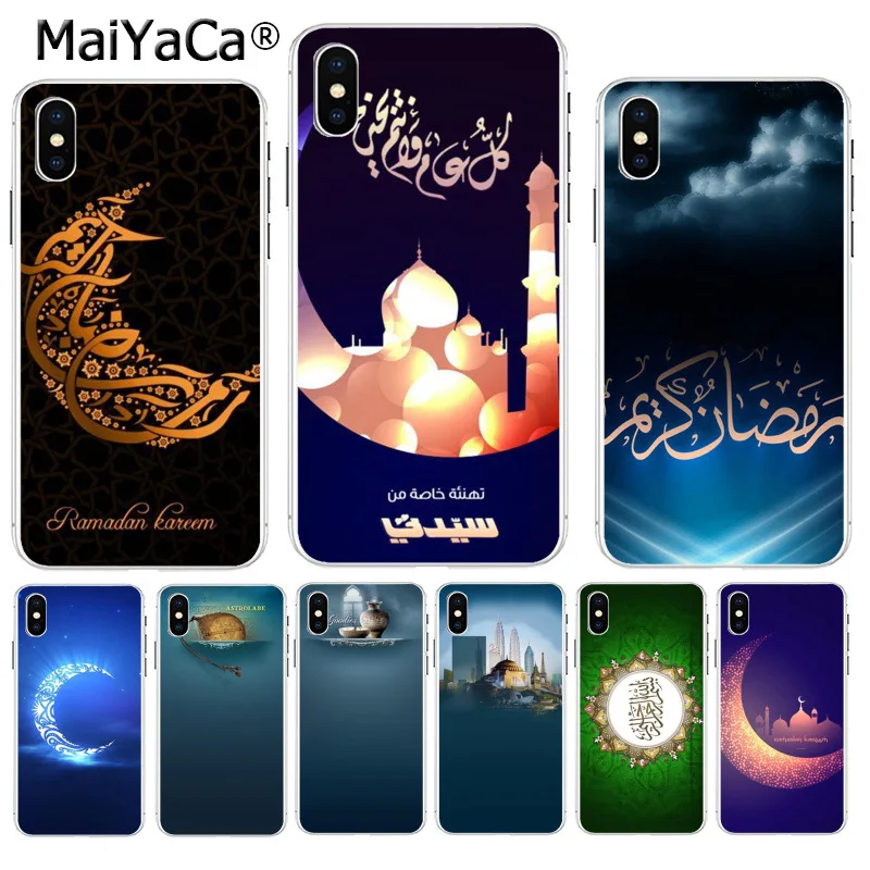 MaiYaCa Мусульманский Исламский Рамадан Бог Аллах Goodies Новый Забавный чехол для