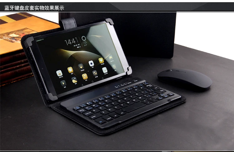 MAORONG торговая bluetooth клавиатура чехол для Xiao mi pad 2 для mi pad 7,9 ''планшет защитный чехол с клавиатурой
