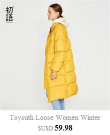 Toyouth Осень корейский сплошной Zip-up Для женщин толстовка свободные Повседневное карман кардиган толстовки Moletom Feminino Bluzy Damskie