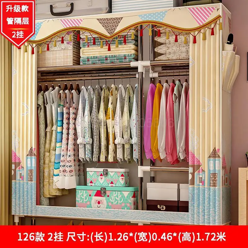 Simple wardrobe steel pipe bold reinforcement simple economical assembly fabric wardrobe storage cloth wardrobe - Цвет: 126x46x172cm  10