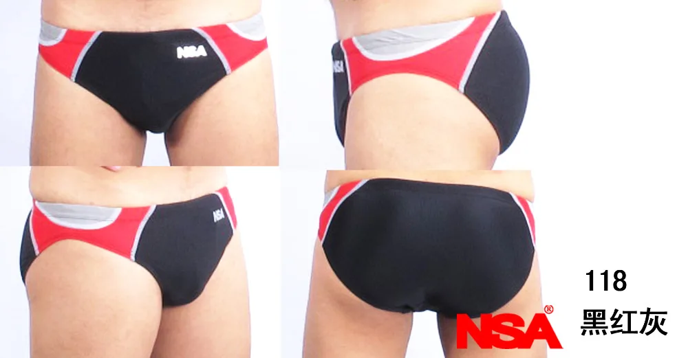 Мужские тригонометрические штаны для плавания nsa профессиональный гоночный