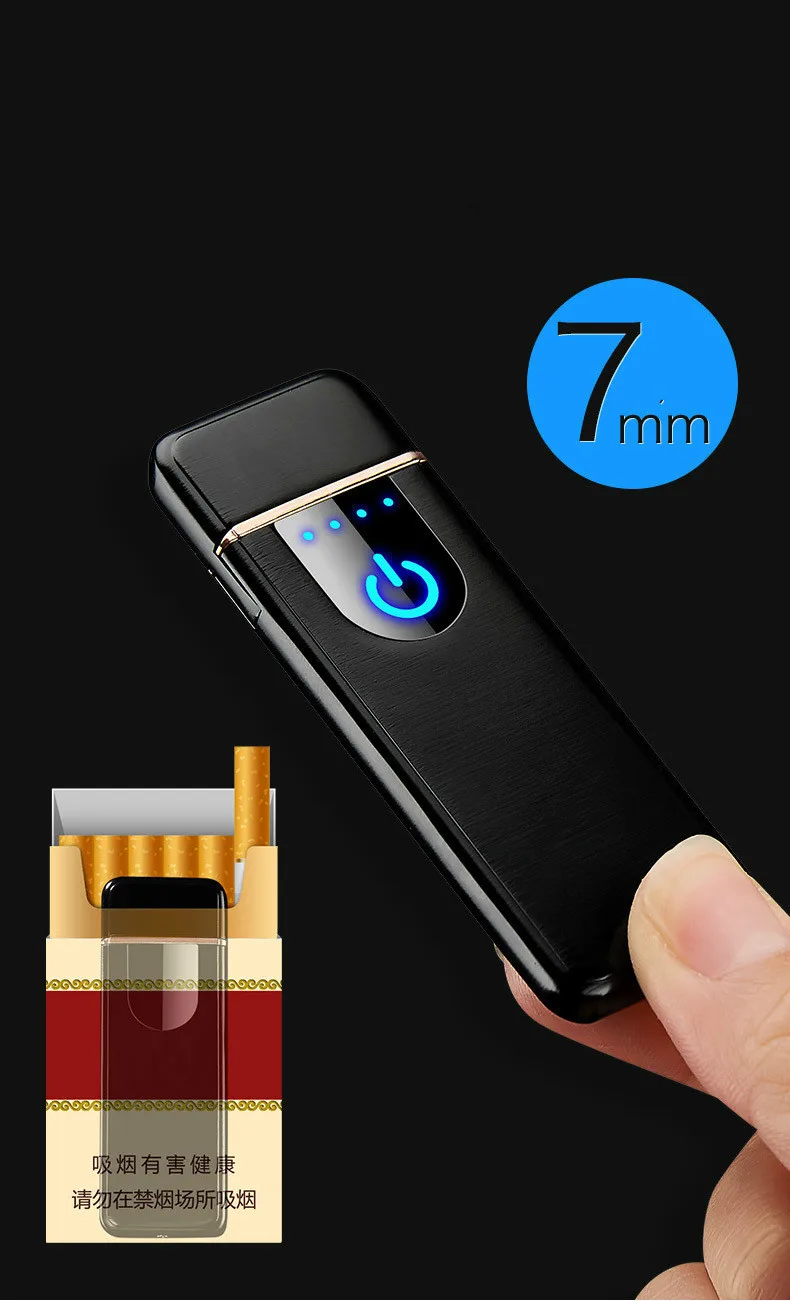 Тонкая usb-зарядка зажигалка с сенсорным экраном зажигалки для электронных сигарет маленькая перезаряжаемая электрическая зажигалка ветрозащитный подарок для мужчин