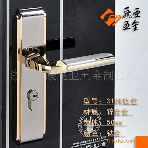 Favor lock industry professional aluminum ( zinc alloy ) handle factory price! Handle Lock |