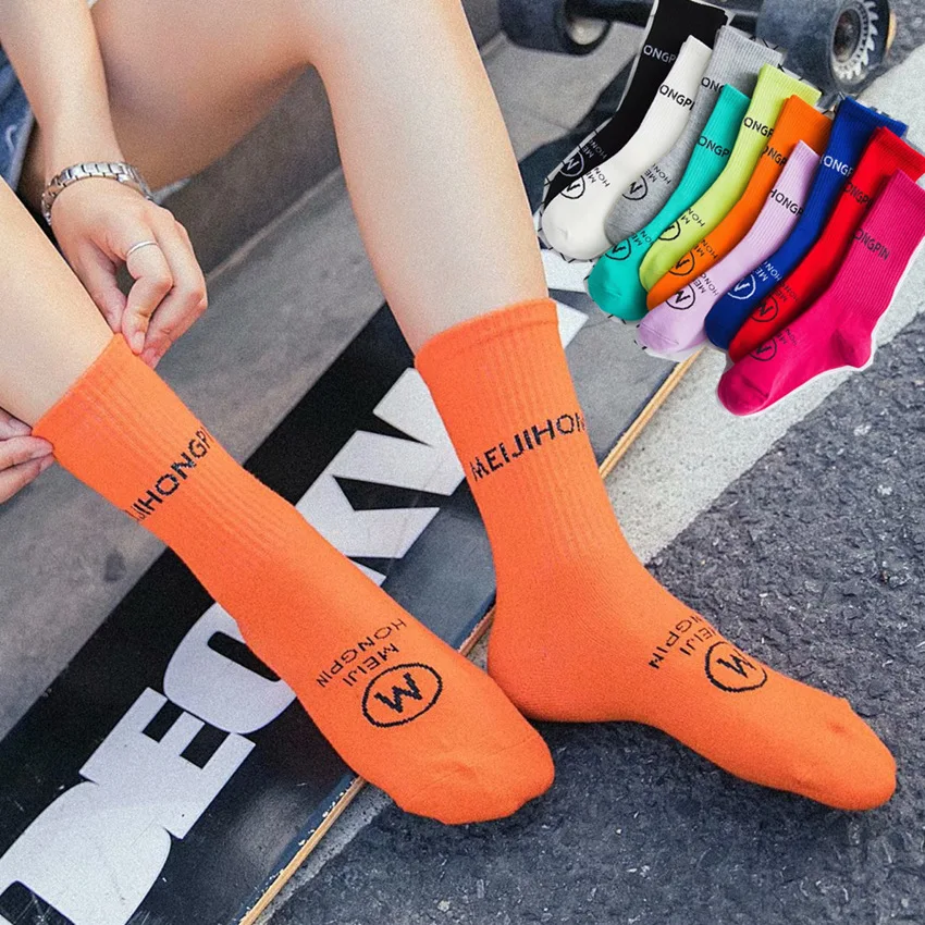Носки женские с надписью Happy socks длинные модные Студенческие для скейтбординга и