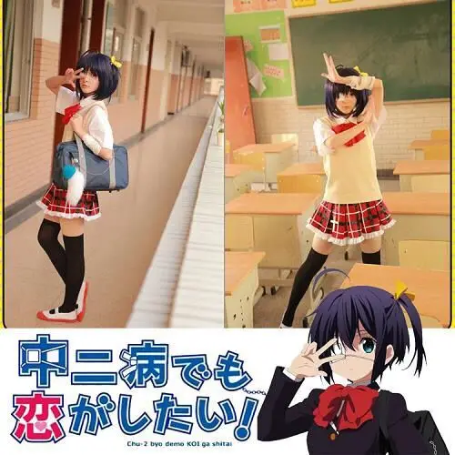 Плюшевая аниме маска для глаз Сейлор Мун воин кошка затенение яркие очки сна