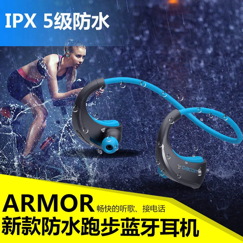 Bluetooth наушники DACOM Armor 50 шт./лот|Наушники и гарнитуры| |