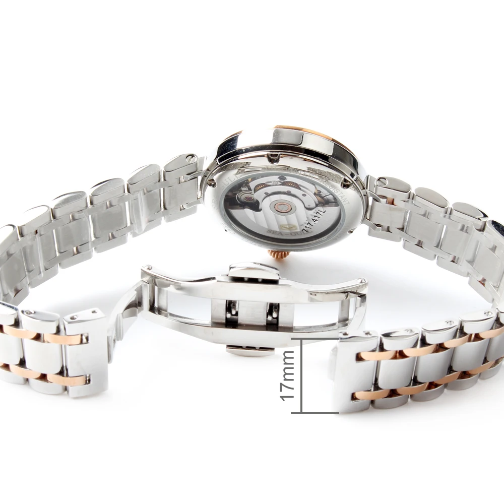 Часы Женские Двухцветные с римскими цифрами и циферблатом из перламутра 717.417L|mother