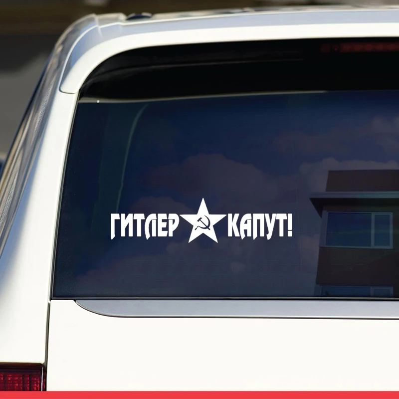 Наклейки с буквами автомобили 3D виниловая автомобильная пленка для автомобиля